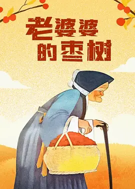 五月天狠狠操
